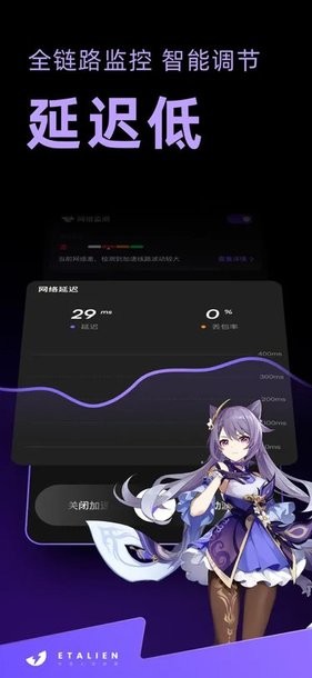 好彩运-彩运彩票讲解